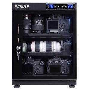 LED 防湿庫・ドライボックス HBシリーズ68L 全自動除湿