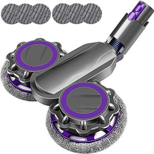 ダイソンモップヘッド V7 ダイソン 掃除機 ヘッド タオル6枚付き Dyson V7 V8 V10 V11シリーズ専用 回転モップヘッ