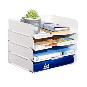 Artispro 書類トレー 書類ケース レターケース 卓上収納 卓上ラック 書類棚 ホワイト ファイルトレー A4 書類ケー