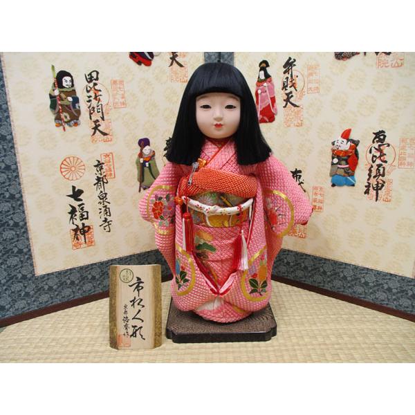 京製尺二市松人形（女）【送料無料！】【熊倉聖祥】