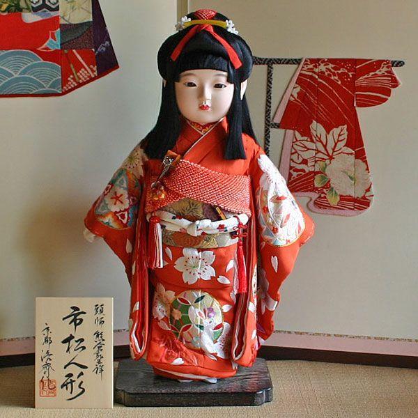 京製尺二市松人形（女）【送料無料！】【熊倉聖祥】