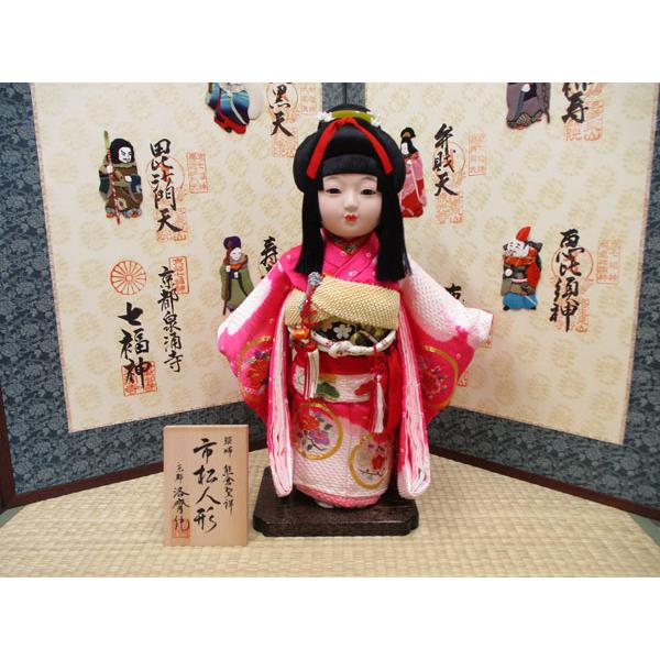 京製尺二市松人形（女）【送料無料！】 【熊倉聖祥】