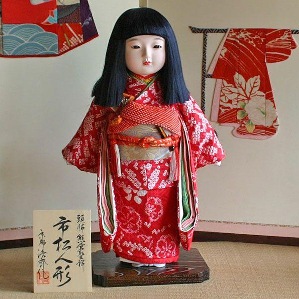 京製尺二市松人形（女）【送料無料！】【熊倉聖祥】