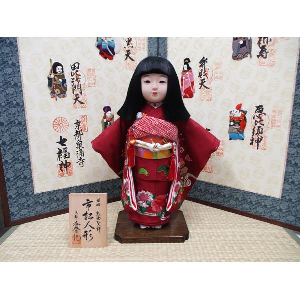 京製尺二市松人形（女）【送料無料！】【熊倉聖祥】