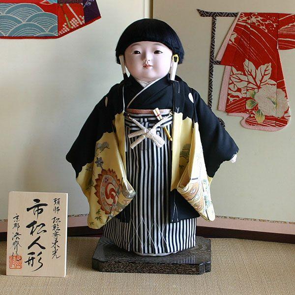 京製尺二市松人形（男）【送料無料！】【松乾斎東光】