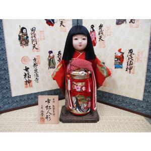 市松人形６号正絹着物と兵児帯 楽天市場】市松人形 13号(正絹 絞り 市松人形 赤 SGYK1703-3)お