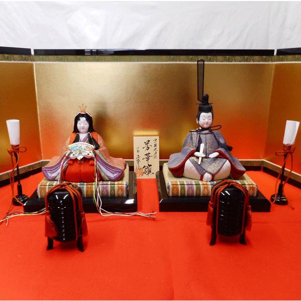 【雛人形】京製木目込雛　芳華雛 【送料無料！】