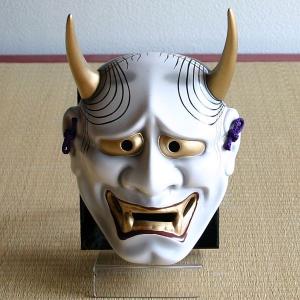 般若面 匠の技術で彫られた壁掛け用木彫り 楠面 木彫り 能面 お面