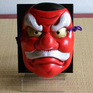 お面 壁掛け用 日本製 吉祥面 天狗 縁起物 魔よけ 魔除け 災厄除け