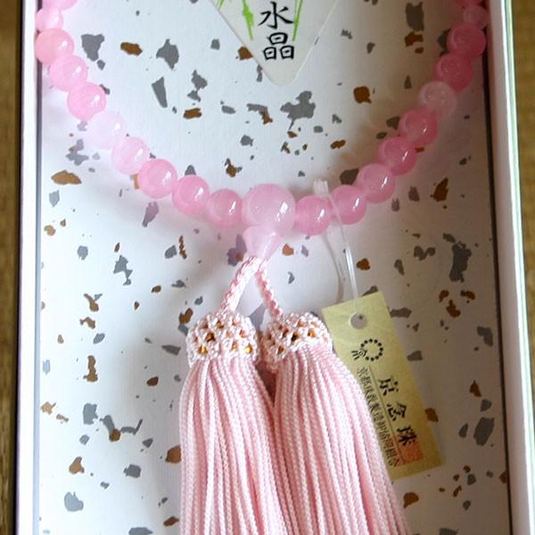 【数珠　女性用】京念珠　玻璃紅水晶