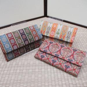 茶道具】西陣織名物裂 古帛紗 各種 : 洛齊コレクション - 通販 - Yahoo