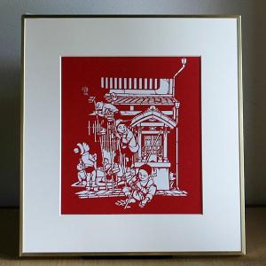 送料無料！】額 色紙（切り絵）【福笑い】 : 洛齊コレクション - 通販