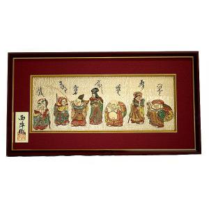 ノリタケ Noritake 陶額 “鳳凰” K226/AC345 AC345/K226 陶額 “昇竜