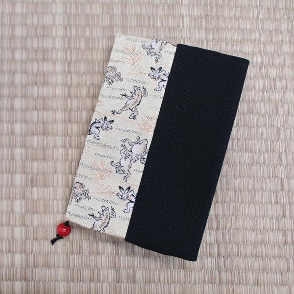 【鳥獣戯画】帆布　ブックカバー　（文庫用）