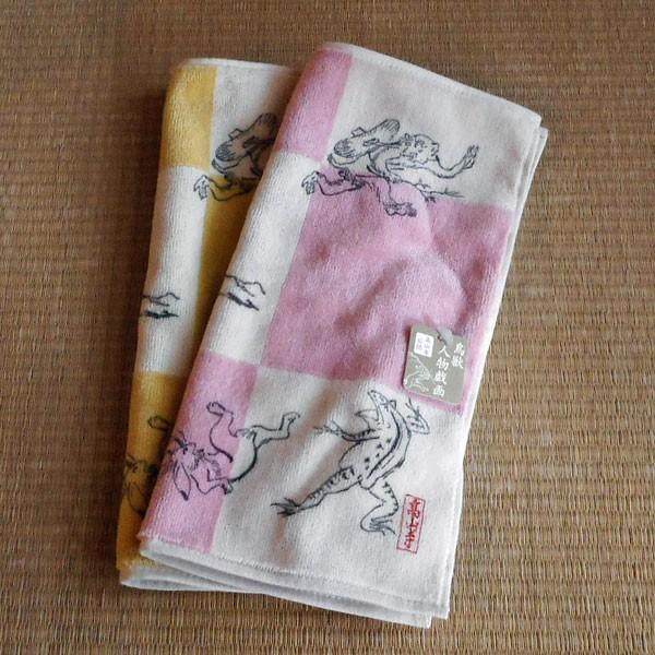 タオルはんかち（綿）