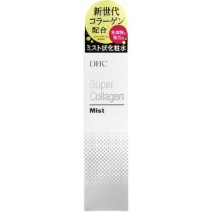 Dhc スーパーコラーゲン ミスト Ss スパコラミスト 化粧水 50ml Ikoi Time 通販 Yahoo ショッピング