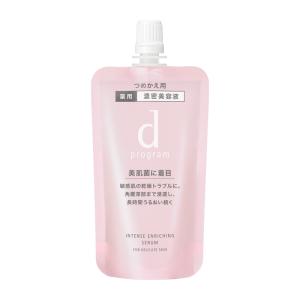 エリクシールシュペリエル 資生堂 エリクシール シュペリエル