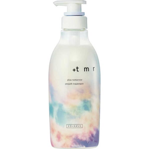 プラストゥモロー(+tmr) スムース トリートメント 本体 470ml