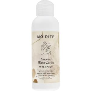 momo♦️アンファテイIF マッサージリフレモイスユースミニ1プレゼント MOIDITE / モアディーテ イノセントシフォンソープ アモーローズの公式