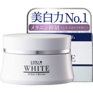 ☆〖新品〗自然派研究所 BIHACURE ビハキュア 美白 コスメ Amazon | 【医薬部外品】 BIHACURE (ビハキュア) 自然派研究所 [ 美白