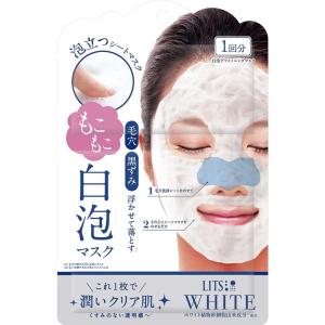リッツ ホワイト もこもこ 白泡ブライトニングマスク ( 1枚入 )/ LITS