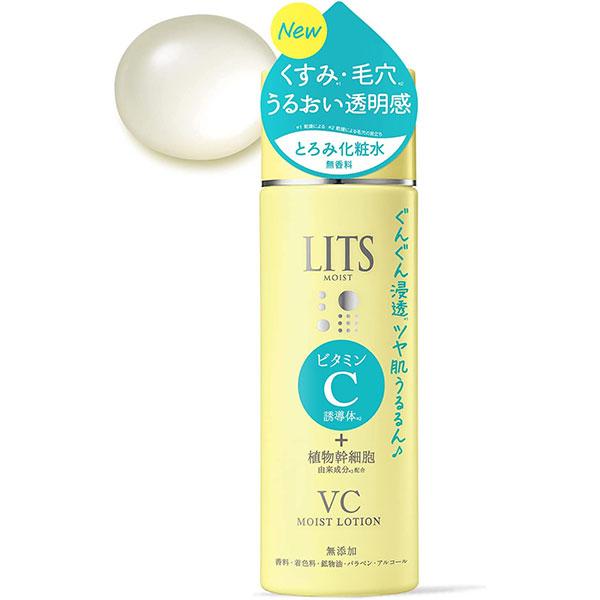 ネイチャーラボ リッツ モイスト ローションC 190ml