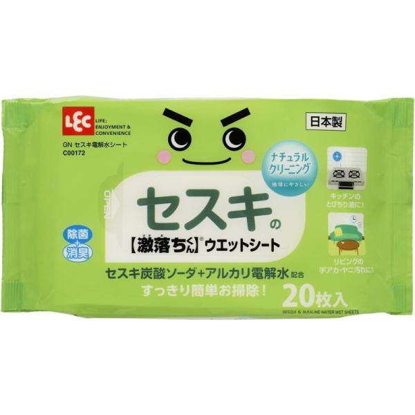 レック 激落ちくん セスキ×電解水シート 20枚入