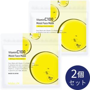 メイク落とし☆ビコーゲン エステラインクレンジングジェル220g : 酵素