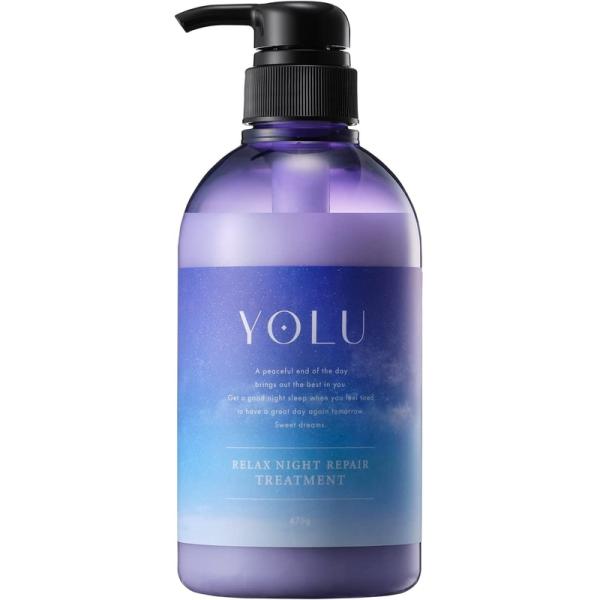 YOLU ヨル リラックスナイトリペア トリートメント ボトル 475g 正規品