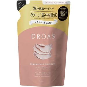 SHISEIDO（資生堂） リバイタル リフティングエマルジョンパクト