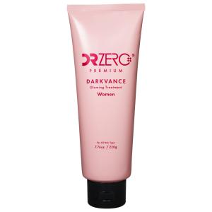 Avene（アベンヌ） 資生堂 トリクセラNT フルイドクリーム 100mL Avene