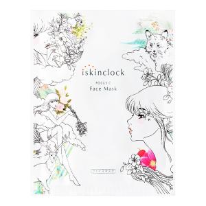 iskinclock（アイスキンクロック） フォーカスCフェイスマスク 1箱5枚入り（1枚20mL）｜rakushindenki