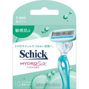 タクティクス 資生堂 リキッドブリランチン 120mL : 東京生活館 Yahoo