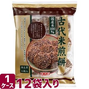 天乃屋 古代米煎餅 14枚×12袋｜rakushindenki