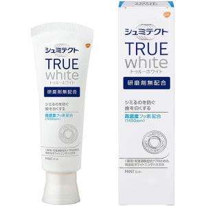 GSK 薬用シュミテクト トゥルーホワイト 1450ppm 知覚過敏予防 歯磨き粉 80g｜rakushindenki