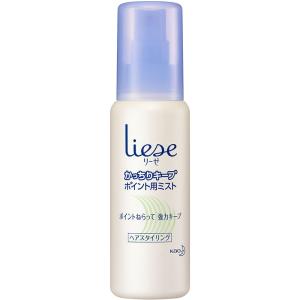 タクティクス 資生堂 リキッドブリランチン 120mL : 東京生活館 Yahoo