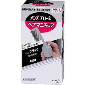 アデノゲン 資生堂 薬用アデノゲン グレイシィ 150mL 女性用 育毛剤 発