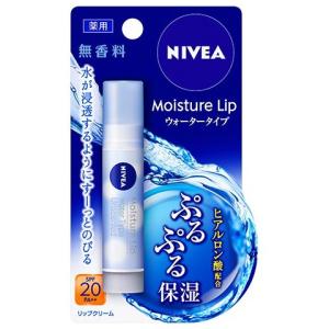 エリクシールシュペリエル 【数量限定】資生堂 エリクシール