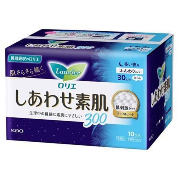 花王 ロリエ しあわせ素肌 多い夜用30cm 羽つき 10個