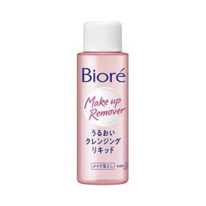 花王 ビオレ うるおいクレンジングリキッド ミニ 50ml｜東京生活館 Yahoo!店