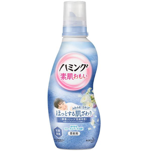 花王 ハミング フローラルブーケの香り 本体 600ml