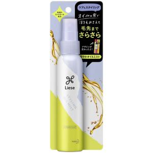 ★まとめ買い★　リーゼ　シルキー髪オイルミスト　８８ｍｌ　×24個【イージャパンモール】 Liese 花王 リーゼ 軽やかストレート オイルミスト 88ml : サン