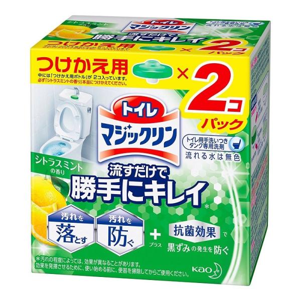 花王 トイレマジックリン 流すだけで勝手にキレイ シトラスミントの香り つけかえ用 80g×2個