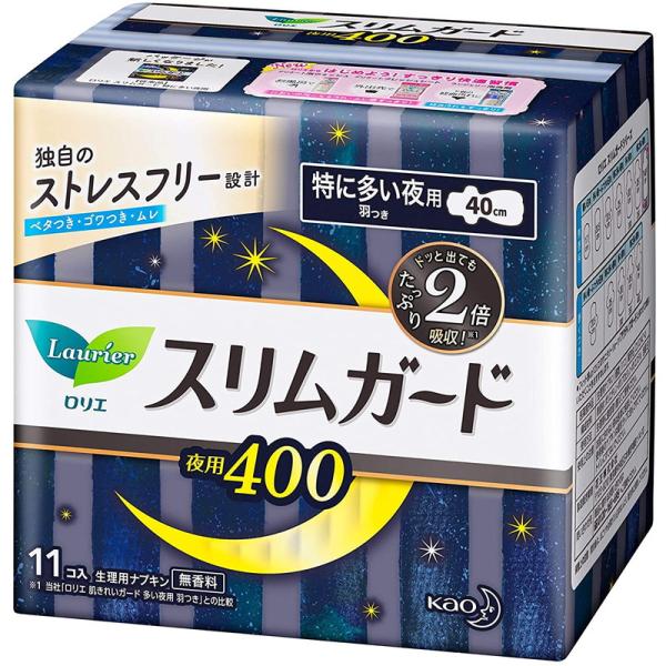 花王 ロリエ スリムガード 特に多い夜用400 羽つき 11コ入