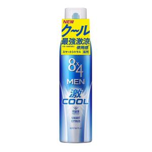 花王 8×4 MEN 激クールスプレー スマートシトラス 135g