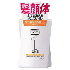 Biore 花王 メンズビオレ ONE オールインワン全身洗浄料 爽やか