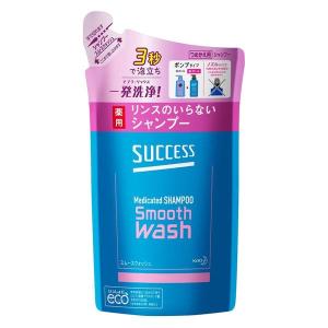 メンズソフティモ リンスイン スーパートニックシャンプー 550mL