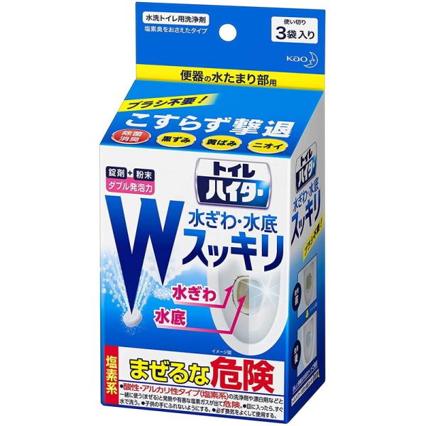 花王 トイレハイター 水ぎわ・水底スッキリ 40g×3袋