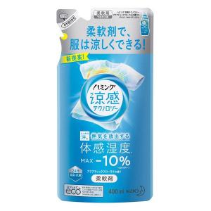 花王 ハミング涼感テクノロジー アクアティックフローラルの香り つめかえ用 400ml｜rakushindenki