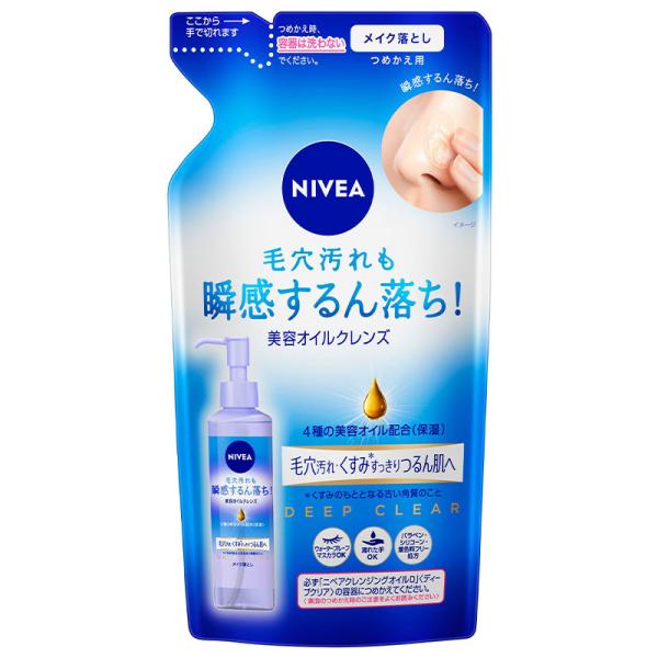 花王 ニベア クレンジングオイル ディープクリア つめかえ用 170ml